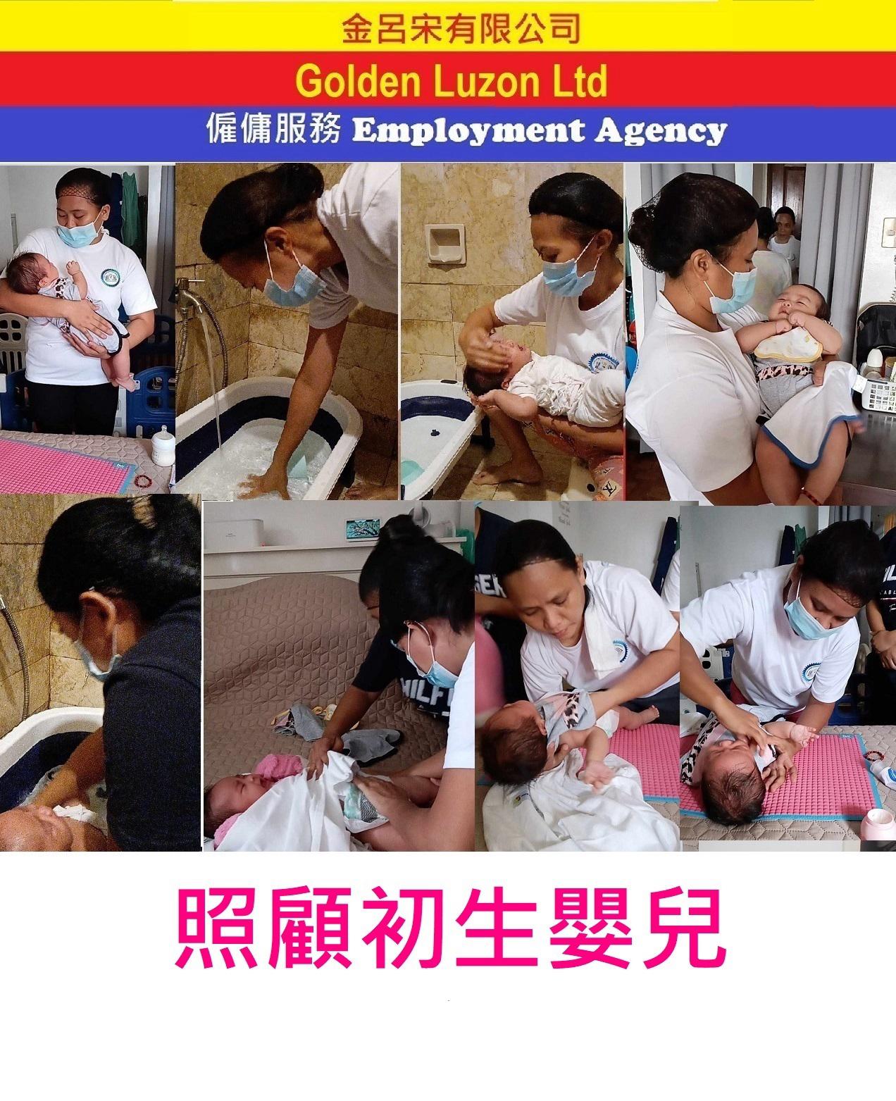 Service_2