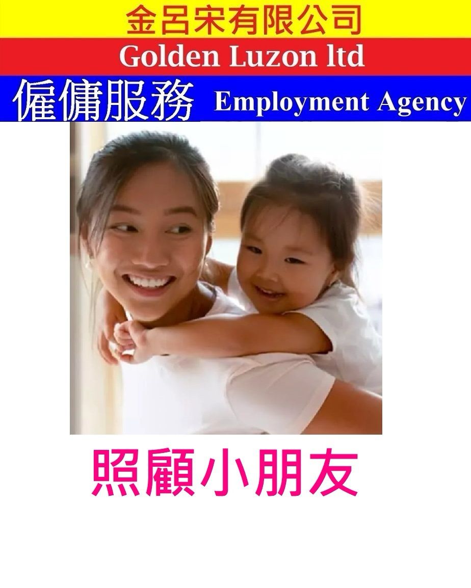Service_4